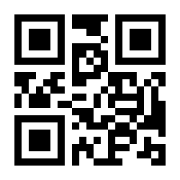 QR-Code zur Seite https://www.isbn.de/9783319370521