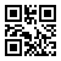 QR-Code zur Seite https://www.isbn.de/9783319381527