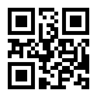 QR-Code zur Seite https://www.isbn.de/9783319385204