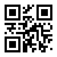 QR-Code zur Seite https://www.isbn.de/9783319392486