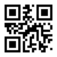 QR-Code zur Seite https://www.isbn.de/9783319421742