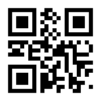 QR-Code zur Seite https://www.isbn.de/9783319476490