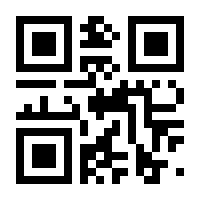 QR-Code zur Seite https://www.isbn.de/9783319476506