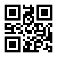 QR-Code zur Seite https://www.isbn.de/9783319477671