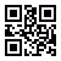 QR-Code zur Buchseite 9783319477695