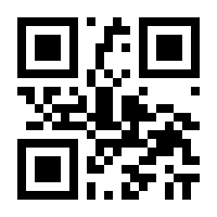 QR-Code zur Seite https://www.isbn.de/9783319697413