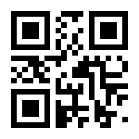 QR-Code zur Seite https://www.isbn.de/9783319714011
