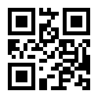 QR-Code zur Seite https://www.isbn.de/9783319718941