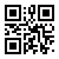 QR-Code zur Seite https://www.isbn.de/9783319763835