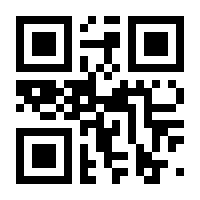QR-Code zur Seite https://www.isbn.de/9783319822785