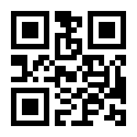 QR-Code zur Seite https://www.isbn.de/9783319838182