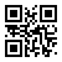 QR-Code zur Seite https://www.isbn.de/9783319870809