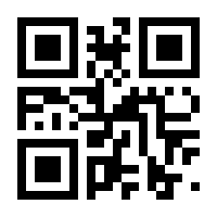 QR-Code zur Seite https://www.isbn.de/9783319883229