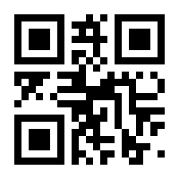QR-Code zur Seite https://www.isbn.de/9783319912264