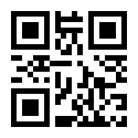 QR-Code zur Seite https://www.isbn.de/9783319978284