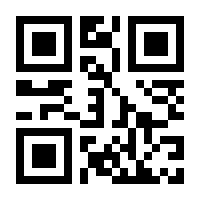 QR-Code zur Seite https://www.isbn.de/9783320002121