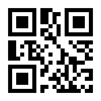 QR-Code zur Seite https://www.isbn.de/9783320017309