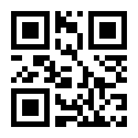 QR-Code zur Buchseite 9783320021450