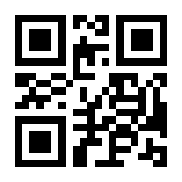 QR-Code zur Seite https://www.isbn.de/9783320021733