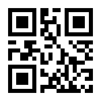 QR-Code zur Seite https://www.isbn.de/9783320023485