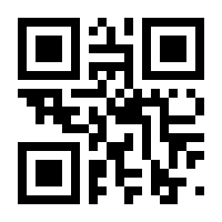 QR-Code zur Seite https://www.isbn.de/9783322800626