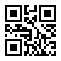 QR-Code zur Buchseite 9783322800701