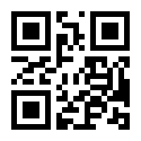 QR-Code zur Buchseite 9783322803849