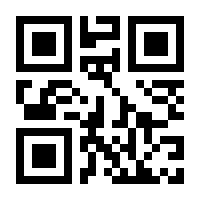 QR-Code zur Seite https://www.isbn.de/9783322803863