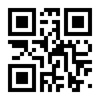 QR-Code zur Seite https://www.isbn.de/9783322804365