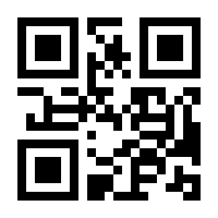 QR-Code zur Seite https://www.isbn.de/9783322805225