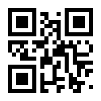 QR-Code zur Seite https://www.isbn.de/9783322805799