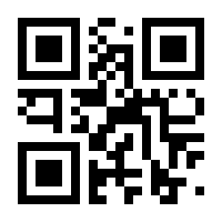 QR-Code zur Seite https://www.isbn.de/9783322806598