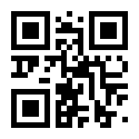 QR-Code zur Seite https://www.isbn.de/9783322807304