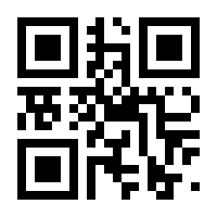 QR-Code zur Seite https://www.isbn.de/9783322807700