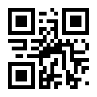 QR-Code zur Seite https://www.isbn.de/9783322808394