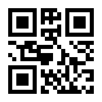 QR-Code zur Seite https://www.isbn.de/9783322809933