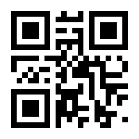 QR-Code zur Seite https://www.isbn.de/9783322810366