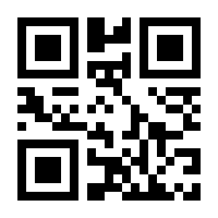 QR-Code zur Seite https://www.isbn.de/9783322810823