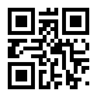QR-Code zur Seite https://www.isbn.de/9783322812308