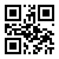 QR-Code zur Seite https://www.isbn.de/9783322813268