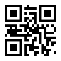 QR-Code zur Seite https://www.isbn.de/9783322815514