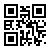 QR-Code zur Seite https://www.isbn.de/9783322815866