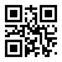 QR-Code zur Seite https://www.isbn.de/9783322817495