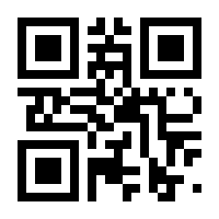 QR-Code zur Seite https://www.isbn.de/9783322817822