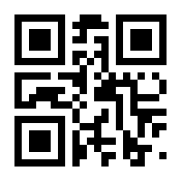 QR-Code zur Seite https://www.isbn.de/9783322819284