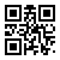 QR-Code zur Seite https://www.isbn.de/9783322819420