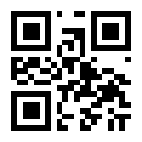 QR-Code zur Seite https://www.isbn.de/9783322822055