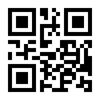 QR-Code zur Seite https://www.isbn.de/9783322826640