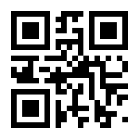 QR-Code zur Seite https://www.isbn.de/9783322833846