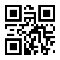 QR-Code zur Seite https://www.isbn.de/9783322836946